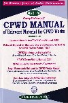 Nabhis-Compilation-of-CPWD-MANUAL-of-Relevant-Material-for-CPWD-Works-Incorporating